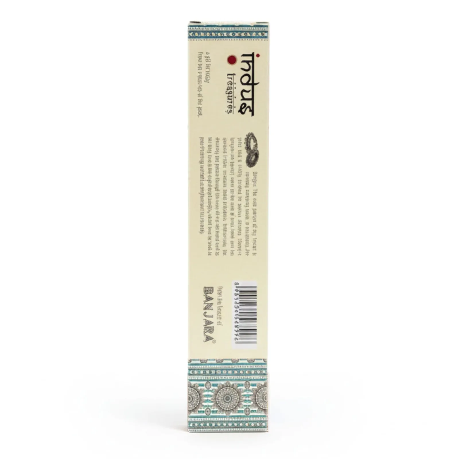 Poklady Indu - Bílé Pižmo - 15gms